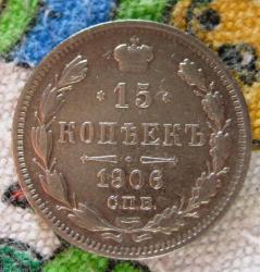 post-23552-0-52166900-1408001340_thumb.j