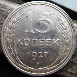 post-23552-0-52571300-1407754617_thumb.j