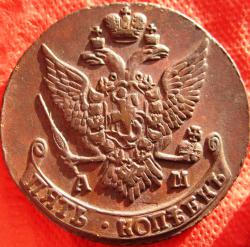 post-23552-0-52904300-1409219977_thumb.j