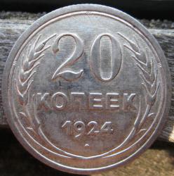 post-23552-0-54920900-1407748943_thumb.j