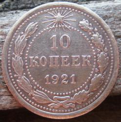 post-23552-0-55238900-1407744134_thumb.j