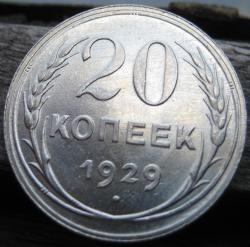 post-23552-0-56099700-1407742769_thumb.j