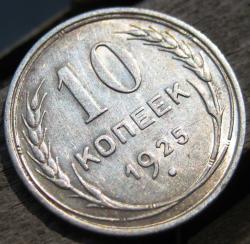 post-23552-0-56882500-1407760205_thumb.j