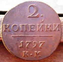 post-23552-0-57117700-1409220465_thumb.j