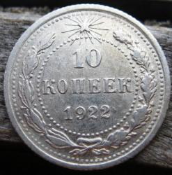 post-23552-0-57273800-1407760174_thumb.j