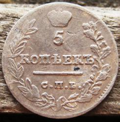 post-23552-0-57812400-1407829583_thumb.j