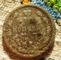 post-23552-0-59226400-1408086469_thumb.j