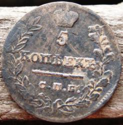 post-23552-0-60376400-1407829311_thumb.j