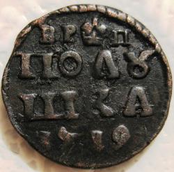 post-23552-0-60410700-1409220635_thumb.j