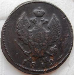 post-23552-0-60837400-1407495553_thumb.j