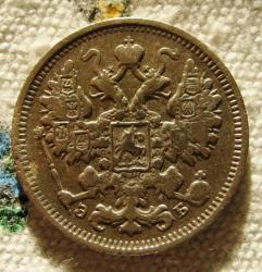 post-23552-0-61640500-1408001343_thumb.j