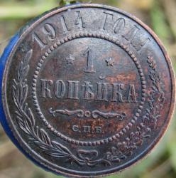 post-23552-0-62591900-1407495442_thumb.j