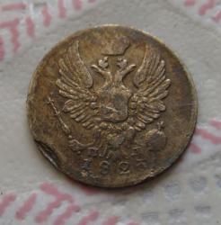 post-23552-0-63621400-1408356962_thumb.j