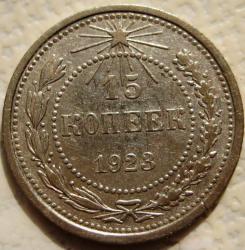 post-23552-0-64414100-1407763620_thumb.j