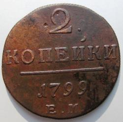 post-23552-0-64569000-1407496936_thumb.j