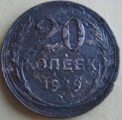 post-23552-0-64849600-1407826735_thumb.j