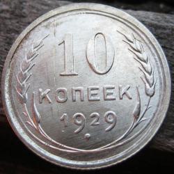 post-23552-0-67406700-1407745229_thumb.j