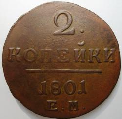 post-23552-0-68811900-1407495933_thumb.j