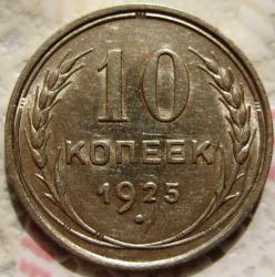 post-23552-0-69612500-1407763784_thumb.j