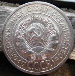 post-23552-0-70398100-1407748978_thumb.j