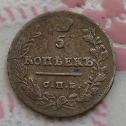 post-23552-0-72143000-1408439269_thumb.j