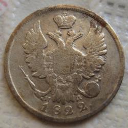 post-23552-0-75552100-1408538642_thumb.j