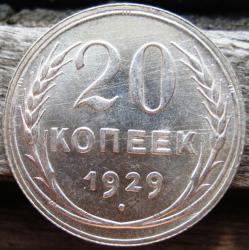 post-23552-0-77093400-1407742730_thumb.j