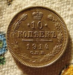 post-23552-0-77796300-1408000957_thumb.j