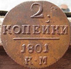 post-23552-0-78992900-1407495799_thumb.j