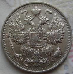 post-23552-0-80214200-1408611798_thumb.j