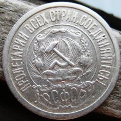 post-23552-0-80393000-1407754534_thumb.j