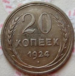 post-23552-0-82328800-1407763703_thumb.j