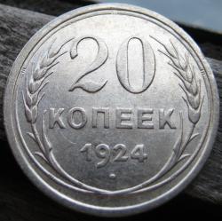 post-23552-0-83069400-1407742926_thumb.j