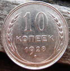 post-23552-0-87353600-1407745365_thumb.j