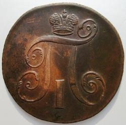 post-23552-0-89131400-1407497037_thumb.j