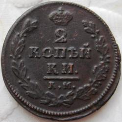 post-23552-0-89430600-1407495547_thumb.j