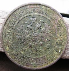 post-23552-0-91326200-1407499347_thumb.j