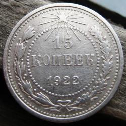 post-23552-0-91528100-1407754529_thumb.j