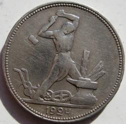 post-23552-0-92147300-1407755756_thumb.j