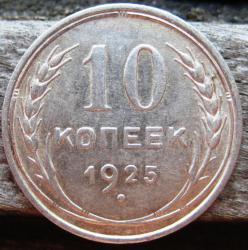 post-23552-0-93470000-1407760200_thumb.j