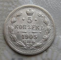 post-23552-0-94784100-1408357017_thumb.j