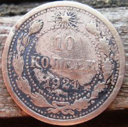 post-23552-0-95806800-1407745555_thumb.j