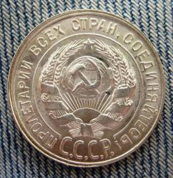 post-23552-0-96927100-1407834492_thumb.j