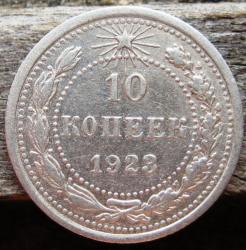 post-23552-0-97654500-1407760513_thumb.j