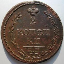 post-23552-0-97669300-1407497200_thumb.j