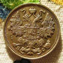 post-23552-0-98711500-1408001188_thumb.j