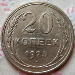 post-23552-0-98997000-1407763725_thumb.j