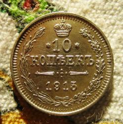 post-23552-0-99262400-1408001033_thumb.j