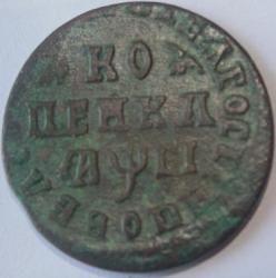 post-26530-0-04044400-1407691219_thumb.j