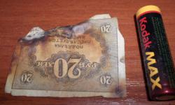 post-26744-0-16591200-1408821840_thumb.j